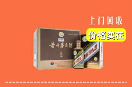 永年区回收彩釉茅台酒